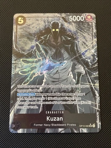 Kuzan OP10-082 SR Alt Art Parallel Royal Blood One Piece TCG English