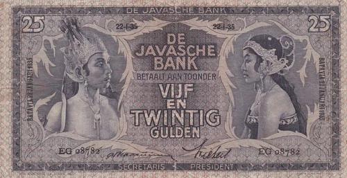 BANK OF NETHERLANDS INDIES 25 GULDEN 1935 VG p-80