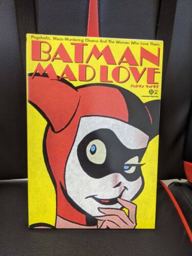 BATMAN Adventures MAD LOVE variant BRUCE TIMM Comic HARLEY QUINN DC Comics  9784796841146 | eBay
