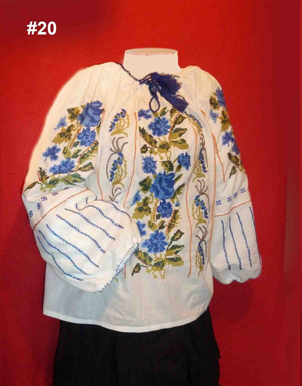 Romanian Embroidered Folk Peasant Ethnic Blouse 7… - image 3