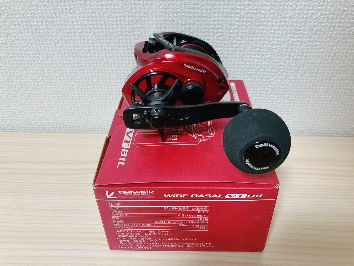 未使用級 tailwalk WIDE BASAL VT81R 1031000014673-9_rbg.jpg