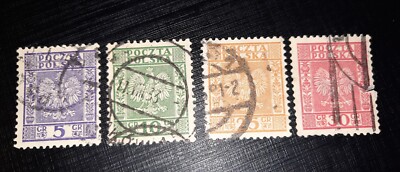 Serie 4 Briefmarken Polen 1932