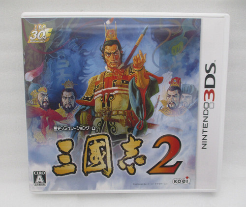 Very Good 3ds Sangokushi Japan IMPORT 2