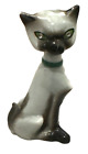 Vintage Porcelain Siamese Cat Figurine w/ Glassy Stone Eyes 4" Tall