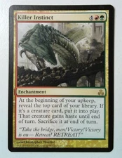 Killer Instinct *Rare* Magic MtG x1 Guildpact SP