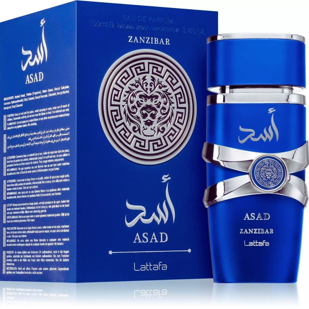 Asad Zanzibar 100ml EDP By Lattafa Perfumes Fragrance Scent Parfum For Men