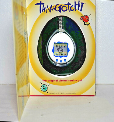 【希少品】レアBANDAI TAMAGOTCHI ホワイト 1997年製 Rare Bandai White Tamagotchi 1996-1997, Version 1, Authentic