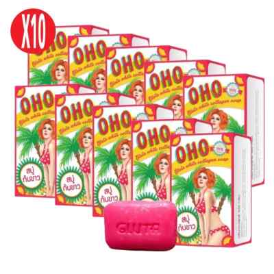 10X OHO Soap Gluta Whitening Collagen Clear Dark Spot Bikini Body 100 g