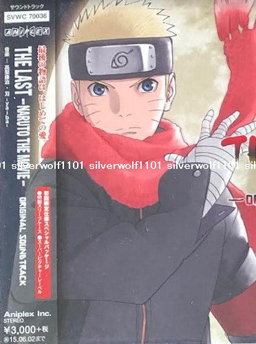 NARUTO　劇場版DVD　12枚セット Amazon.co.jp: THE LAST -NARUTO THE MOVIE- [DVD] : 竹内順子