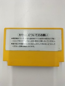 Tecmo Solomon's Key Famicom Nintendo NES Classic Puzzle Action Used