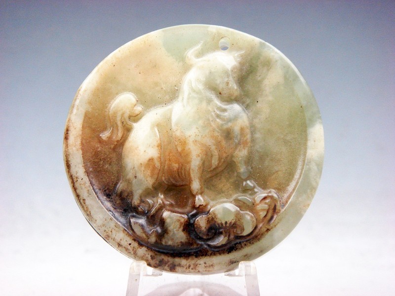 Old Nephrite Jade Stone Carved Pendant Zodiac Ox & YingYang Bagua #09052505