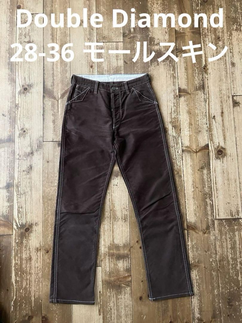 Pantalones Moleskin Doble Diamante Marrón W28