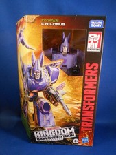New Transformers CYCLONUS Spaceship Voyager Class Kingdom War For Cybertron