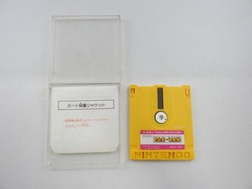 Pac-Man (Disk System) Famicom/NES JP GAME. 9000023725769