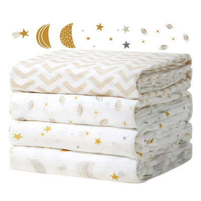 *NEW* Momcozy Muslin Swaddle Blankets, 4 Pack