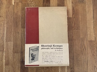 Shorinji Kempo Philosophy & Techniques Doshin So 4th Ed. 1972