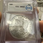 1881 Morgan Silver Dollar - ICG Certified MS62