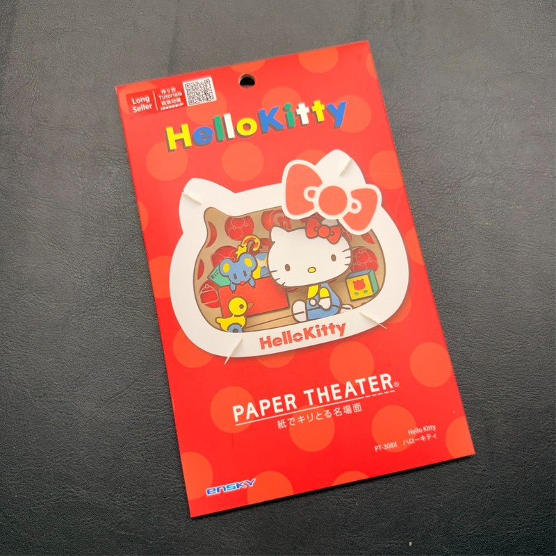 Hello Kitty Paper Theater 3D Kit Craft - Ensky
