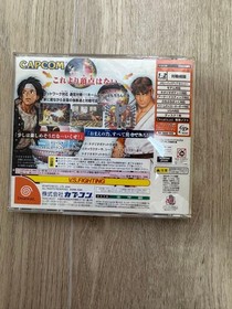Capcom vs SNK Millennium Fight 2000 Dreamcast game, tested, good condition