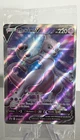 Carte Pokémon Mewtwo V - SWSH229 Promo Sceller Alternative ETB Display Coffret