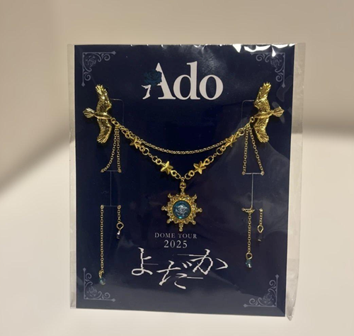 Ado DOME TOUR 2025 VIP Bonus Brooch YODAKA | eBay