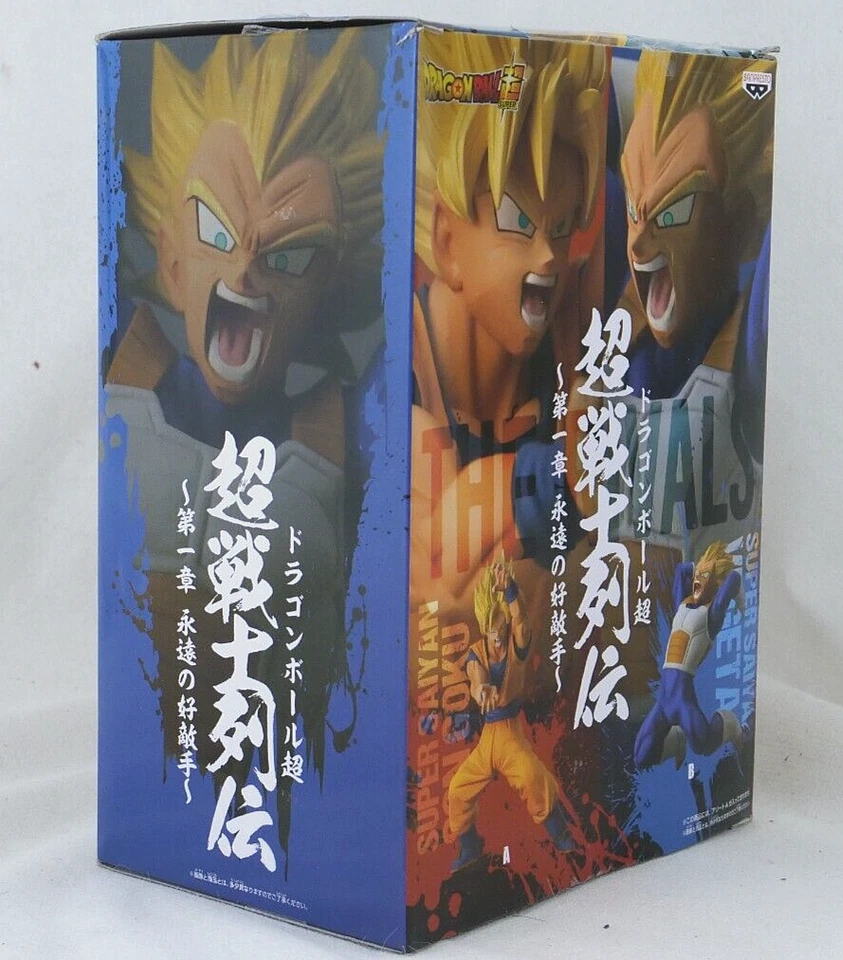 Bandai-Dragonball Super Volumen 1- Super Saiyan Mezcla Vegeta - Imagen 4 de 4
