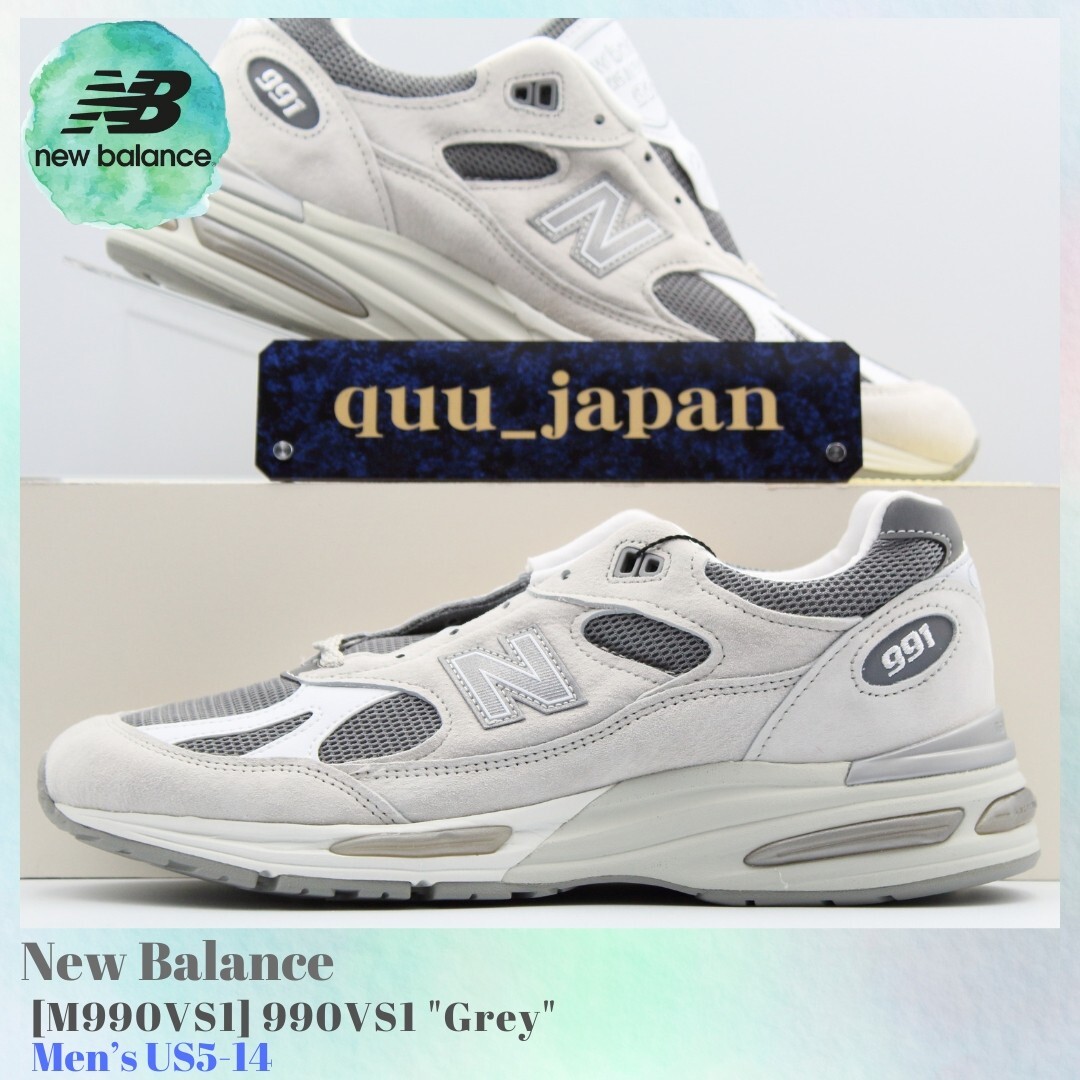 靴 New Balance 991 v2 \