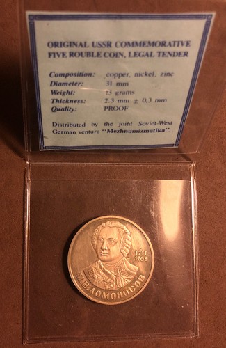 1986 RUSSIA LOMONOSOV 1 ROUBLE COMMEMORATIVE PROOF COIN WITH COA-MINTAGE=55,000 - Picture 2 of 5