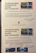 PS20 Expo on Science & Technology Mint and Used Souvenir Card