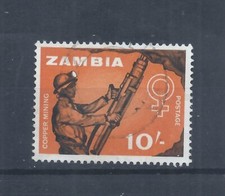 Zambia stamps.  1964 10s Copper Mining used. SG 106  (AC967)
