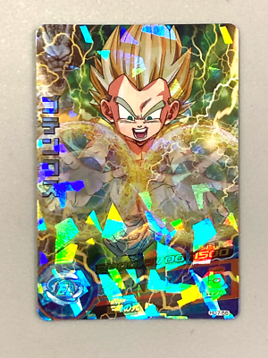 Gotenks HG7-56 SR Card Super Dragon Ball Heroes Japanese | eBay