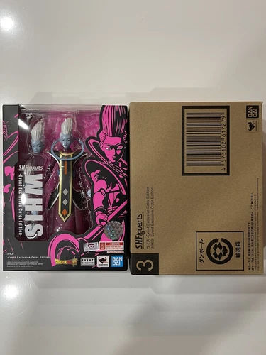 S.H.Figuarts WHIS EVENT EXCLUSIVE COLOR EDITION DBS BANDAI SH FIGUARTS WHIS EECE