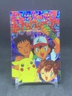 Pokemon Pocket Monsters Vintage Vending Prism Sticker Card #106 Pikachu Friends