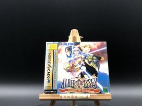 Albert Odyssey Gaiden ~Legend of Eldean~ (Sega Saturn,1996) from japan