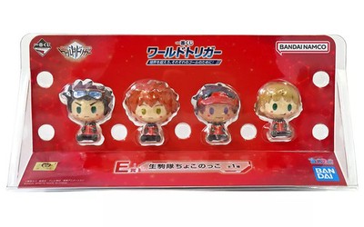 Ichiban Kuji World Trigger Cross the Mini Figur Ikomatai Chokonkko 4er Set