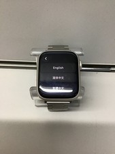 Apple Watch Series 8 45mm GPS
