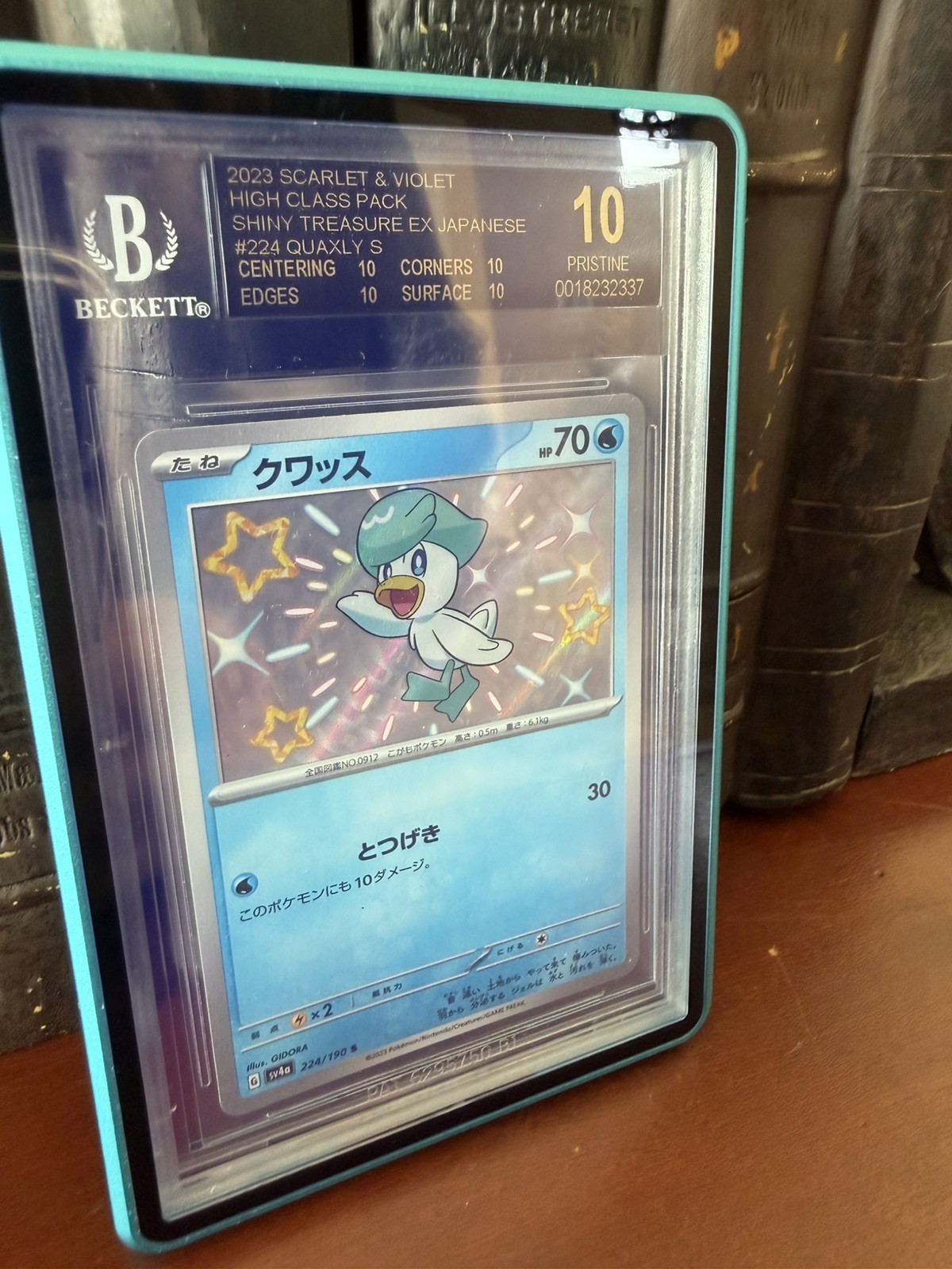 2023 Pokémon Japanese Shiny Treasures – Shiny Quaxly BGS 10 Black Label (Pop 1) view 3