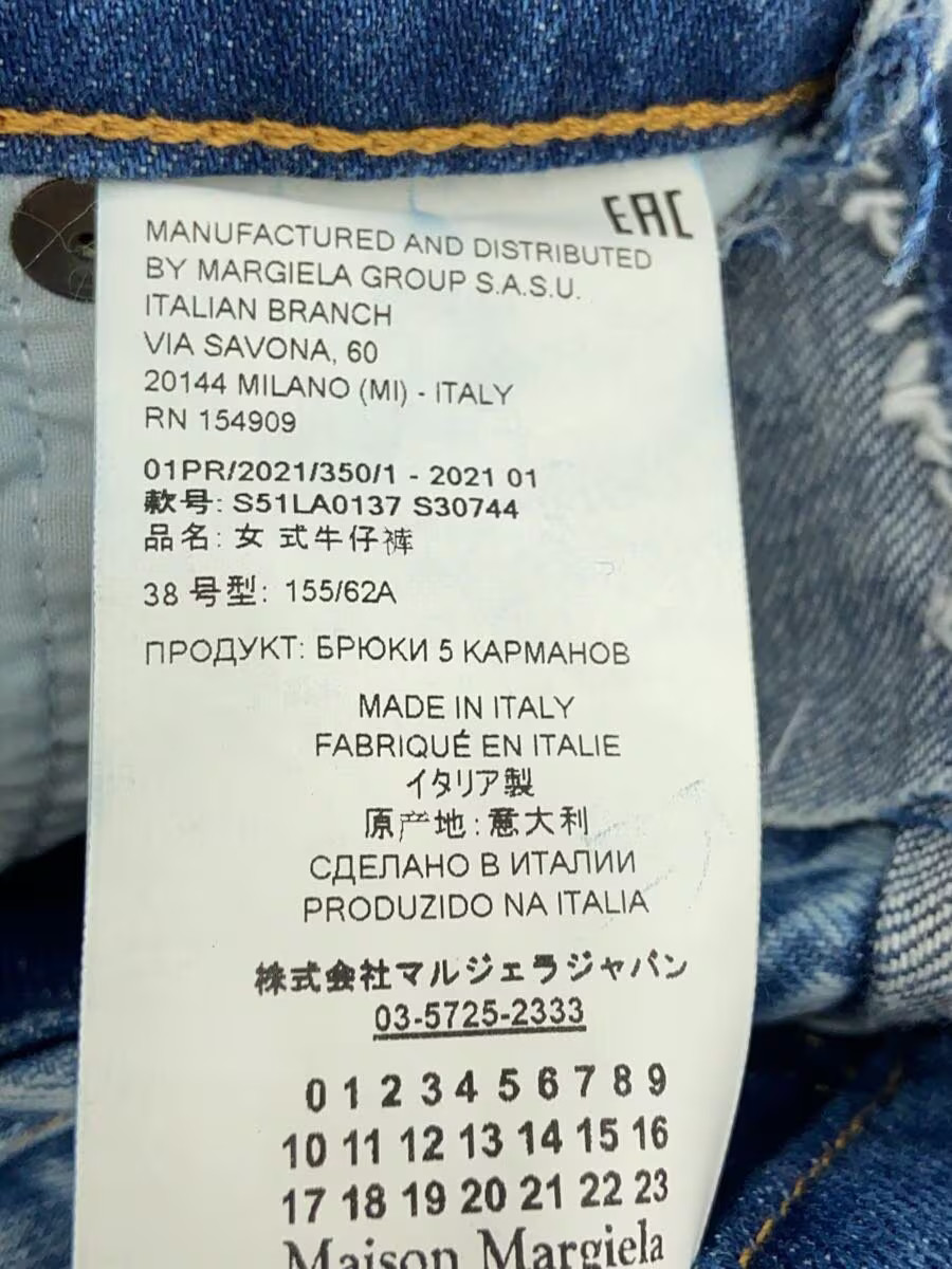 Maison Margiela patchwork denim Pants Indigo 38 - image 5