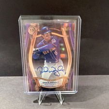 2025 Topps Tribute Baseball Checklist Guide in-content 34