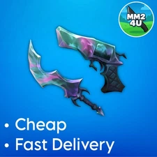 Aurora Set MM2 | Murder Mystery 2 Godly Bundle - Australis + Borealis (CHEAP)