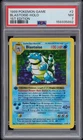 1999 POKEMON BASE SET 1ST EDITION #2 BLASTOISE-HOLO PSA 7