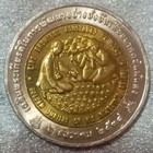 Picture 6 of 24