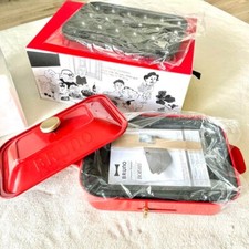 BRUNO Compact Hot Plate RED BOE021-RD AC100W Grill Takoyaki Okonomiyaki JP