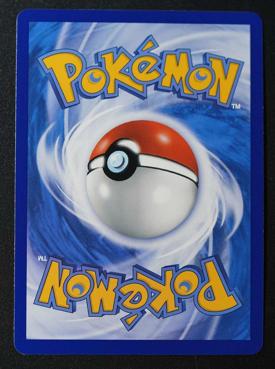 Pokemon S-Chinese Sun&Moon CSM2cC-184 UR Gold Rare Greninja