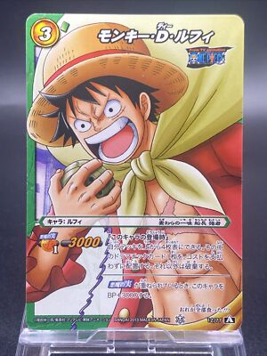 Monkey D. Luffy Miracle Battle Carddass ONE PIECE OP14 Common