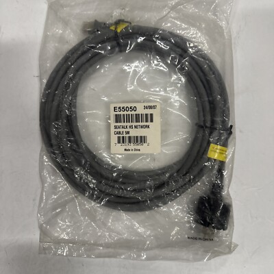 Raymarine SeaTalk HS Cable, 5m RJ-45 to RJ-45, P/N: E55050, BA5