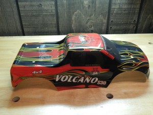 volcano s30 parts