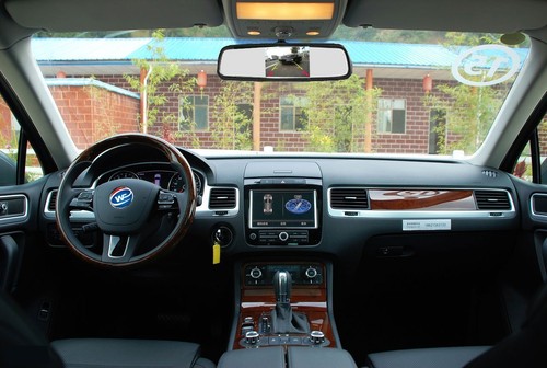 4.3"Car Reverse Rear View Mirror Display Monitor+Backup Camera & Radar Sensor - Picture 7 of 9