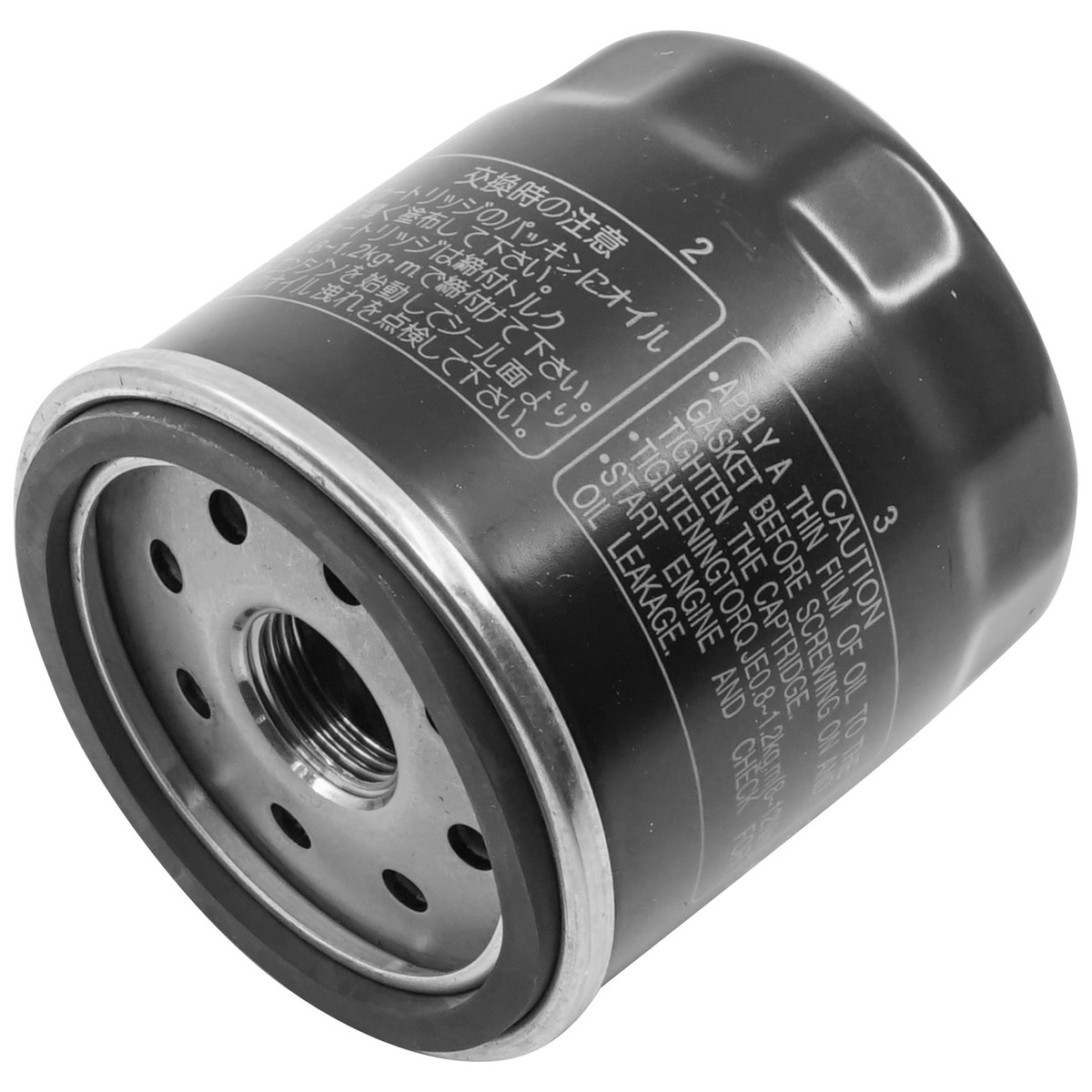 Kawasaki Engine FD671D 23Hp Oil Filter | 49065-2071 / 49065