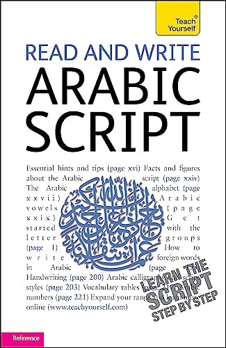 Read and Write Arabic Script (Learn Arabic with Teach Yourself) - Image 6